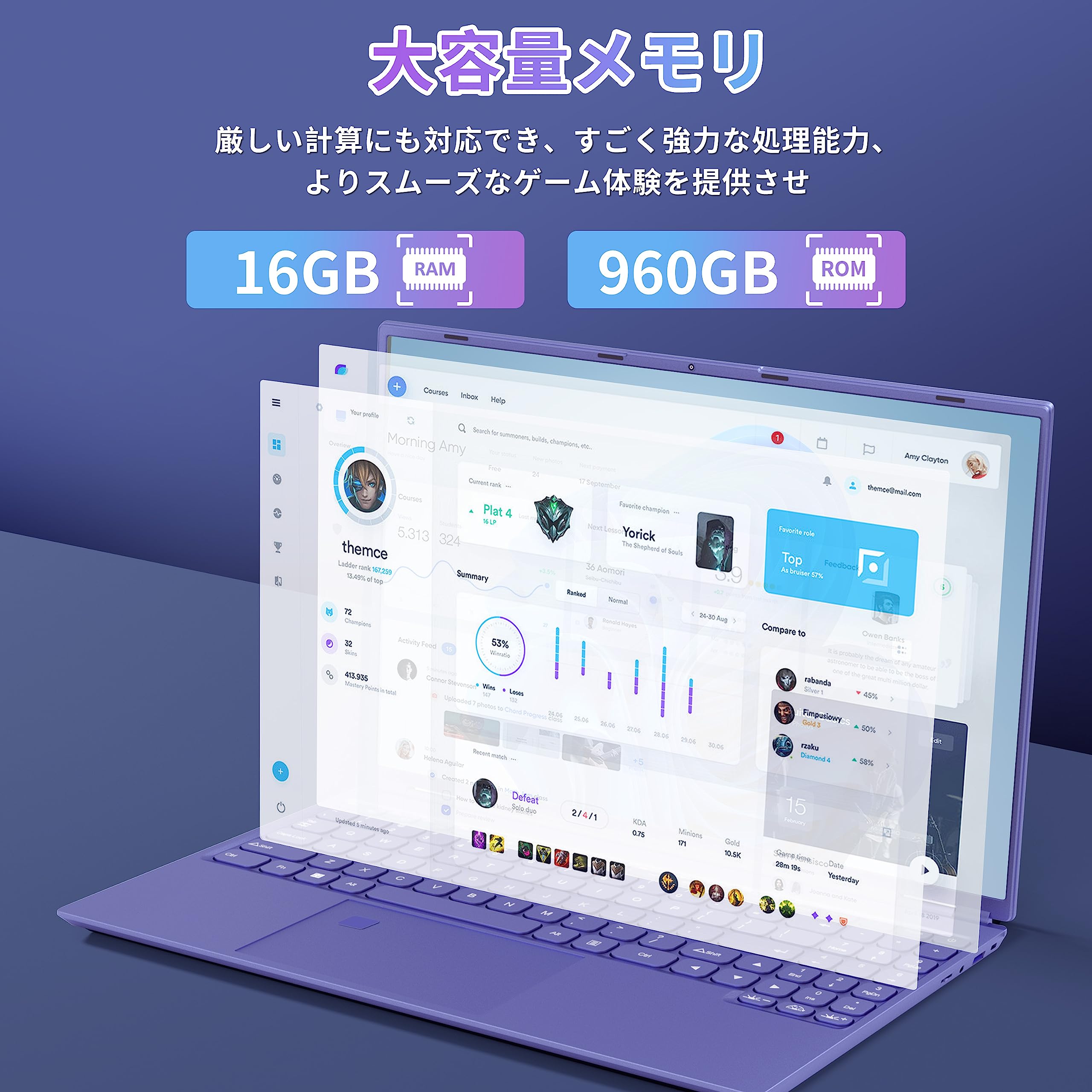 Amazon.co.jp: 16インチ大画面ノートパソコン【Win 11搭載/MS Office